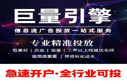 SEM推广实战案例：关键词优化技巧揭秘